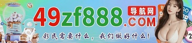 台湾六合1